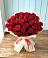 Букет 29 Красных роз в Учкекен
