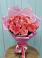 Букет 15 Розовых роз Равель в Учкекен