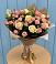 Букет цветов из: Розы в Учкекен