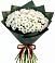 Букет цветов из: Хризантемы в Учкекен