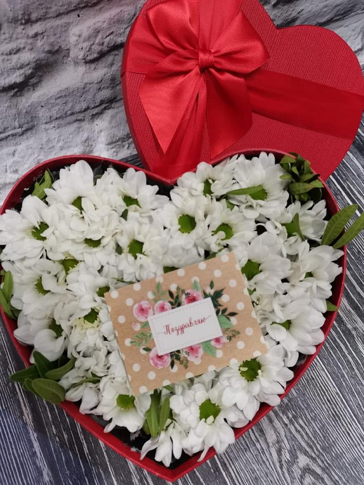 Цветочная композиция из Хризантемы в виде сердца в Учкекен