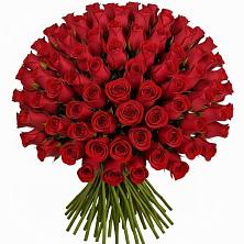 Букет Красные розы Чери Лав в Учкекен