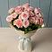 Букет Розовый шарм в Учкекен